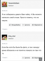 1750537940844.png