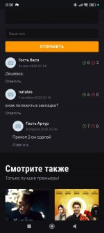 Screenshot_2025-06-22-00-30-13-603_com.android.chrome.jpg