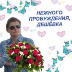 21cbd842-7c18-403d-958e-758d3f72e6f3.jpeg