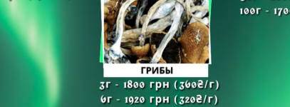 Screenshot_20250622-091314.png