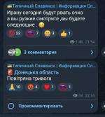 1750586949469.png
