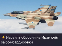 1750586983818.png