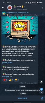 Screenshot_2025-06-22-14-34-41-684_org.telegram.messenger.jpg