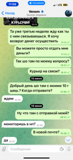 IMG_0152.png