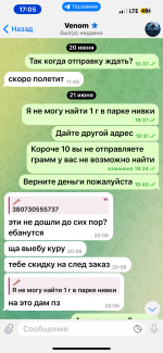 IMG_0151.png