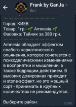 1750631356561.png