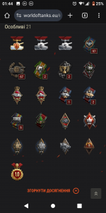 Screenshot_20250623-014409.png