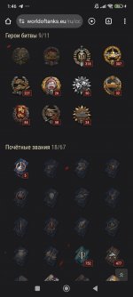 Screenshot_2025-06-23-01-46-31-652_com.android.chrome.jpg