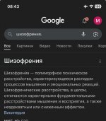 IMG_3294.jpeg
