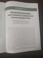 20250623_112202.jpg