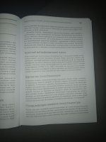 20250623_112219.jpg