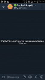 Screenshot_2025-06-23-15-14-24.png