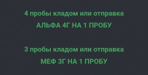 1000002685.jpg