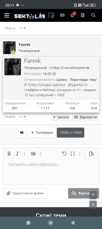 Screenshot_2025-06-23-20-11-55-306_com.android.chrome.jpg