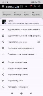 Screenshot_2025-06-23-20-19-02-197_com.opera.browser.jpg
