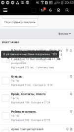 Screenshot_2025-06-23-20-43-48.png