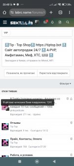 Screenshot_2025-06-23-20-48-35-411_com.android.chrome.jpg