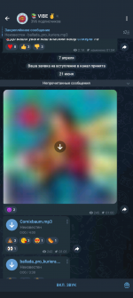 Screenshot_20250624-130520.png
