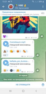 Screenshot_20250624-132104_Telegram.jpg