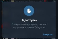 Screenshot_2025-06-24-13-23-33-779-edit_org.telegram.messenger.web.jpg