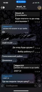 IMG_4043— крупный размер.jpeg IMG_4043— крупный размер.jpeg