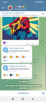 Screenshot_2025-06-24-16-40-02-476_org.telegram.messenger.jpg