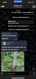 IMG_4066 — крупный размер.jpeg IMG_4066 — крупный размер.jpeg