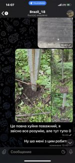 IMG_4065 — крупный размер.jpeg IMG_4065 — крупный размер.jpeg