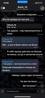 IMG_4071 — крупный размер.jpeg IMG_4071 — крупный размер.jpeg