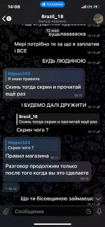 IMG_4074 — крупный размер.jpeg IMG_4074 — крупный размер.jpeg