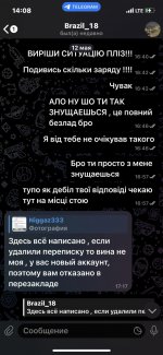 IMG_4078 — крупный размер.jpeg IMG_4078 — крупный размер.jpeg