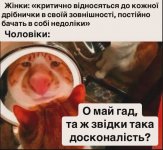 IMG_20250624_233949_720.jpg