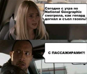 Screenshot_20250617-221631.png