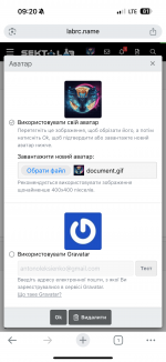 IMG_9226.png