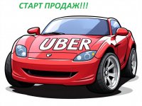 676b1614-346a-4327-a4c7-177dcb33e14c.jpg