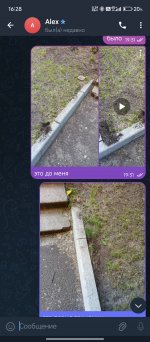 Screenshot_2025-06-25-16-28-51-631_org.telegram.messenger.jpg