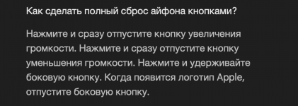 Screenshot 2025-06-26 at 01.55.49.png