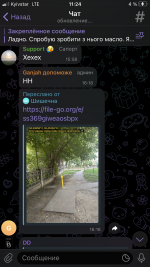 4F0796C2-97EE-4E9F-AC78-A21A2AD0CDF5.png