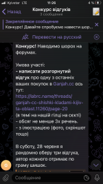 54ECFFF8-F53A-4330-AD41-903FF6193CA5.png