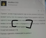 1000012626.jpg