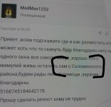 1000012625.jpg