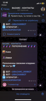 IMG_0407.png