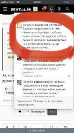 4886184F-41B6-48AC-ABE8-A2BD5AFF1901.jpeg