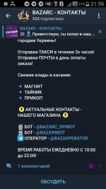 Screenshot_2025-06-26-21-56-27.png