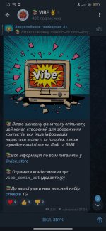 Screenshot_2025-06-27-01-01-01-321_org.telegram.messenger.jpg