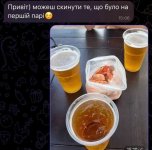 IMG_3421.jpeg