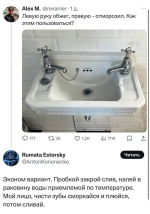 1751019717276.png