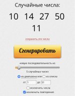 IMG_1780.jpeg