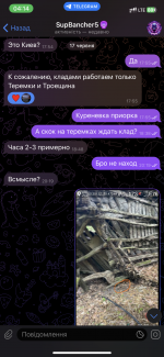 IMG_4668.png