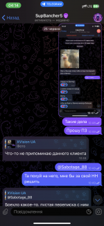 IMG_4675.png